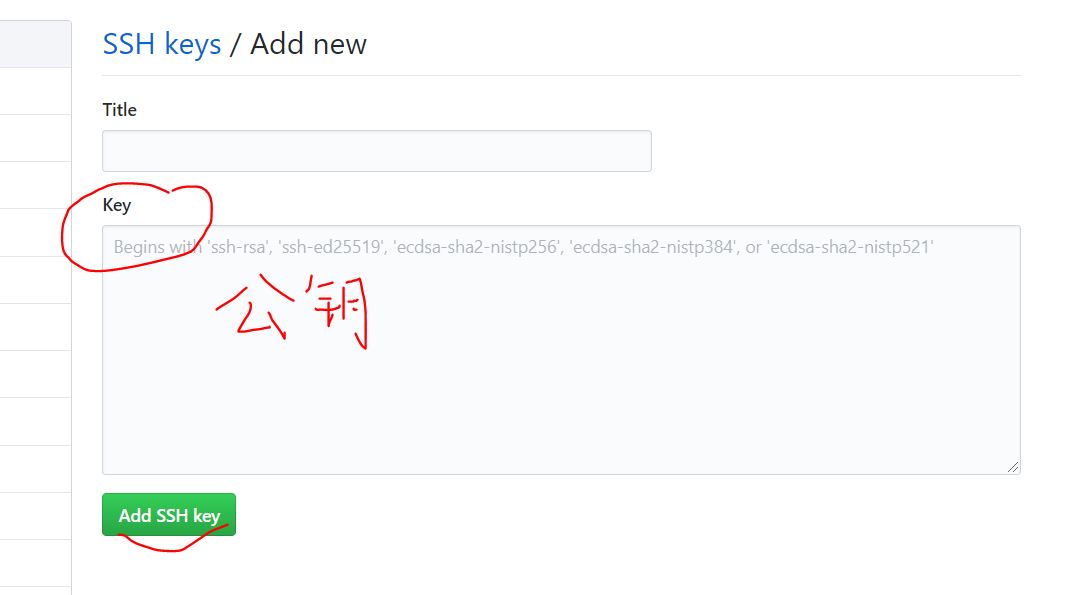 git_pic04