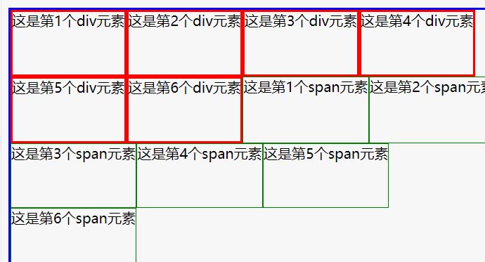 layout_pic20